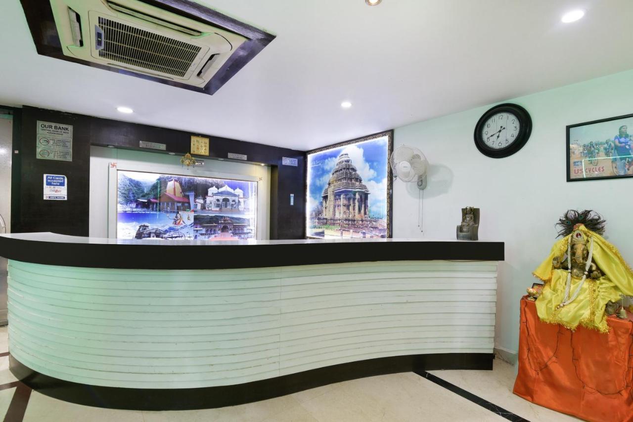 Oyo 30414 Hotel Us Residency Aurangabad  Екстериор снимка